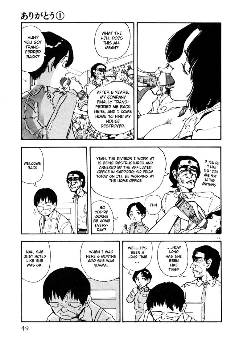 Arigatou Chapter 2 page 17 - Chapter 2: The Return of Father
