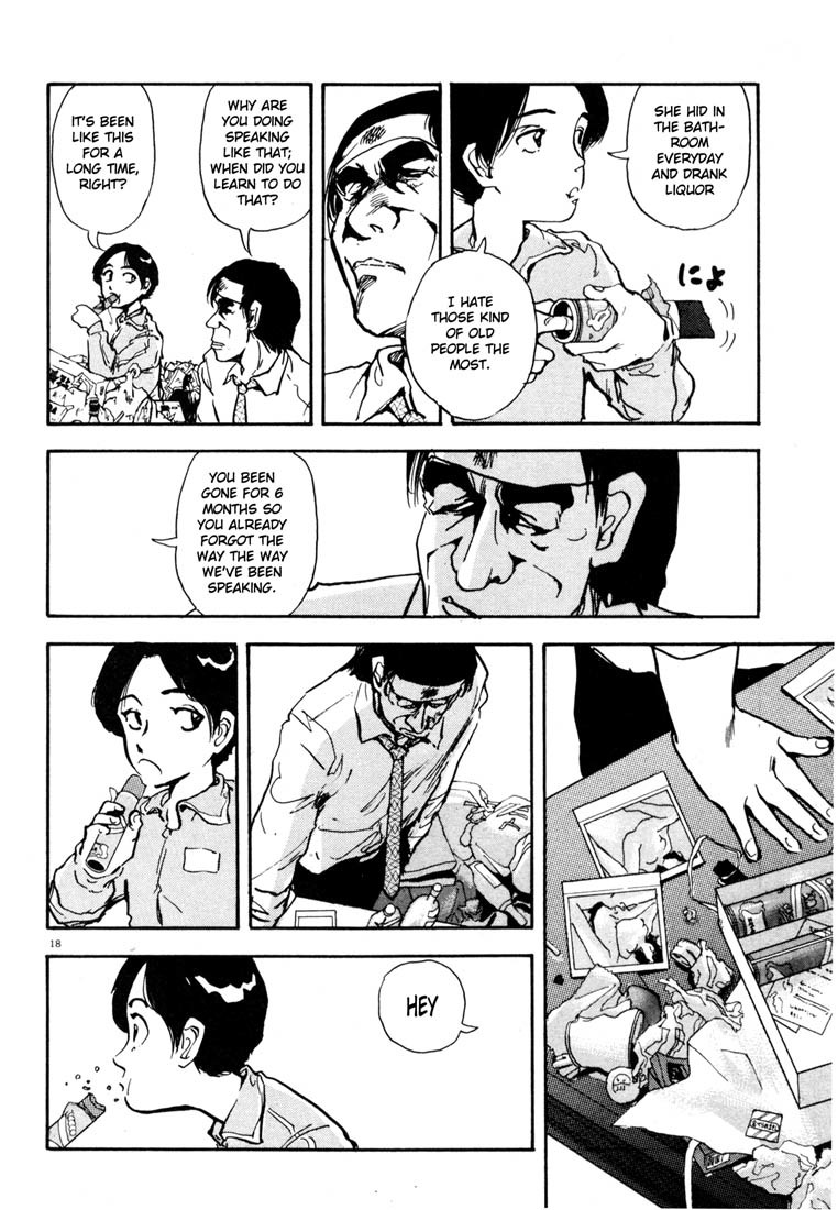 Arigatou Chapter 2 page 18 - Chapter 2: The Return of Father