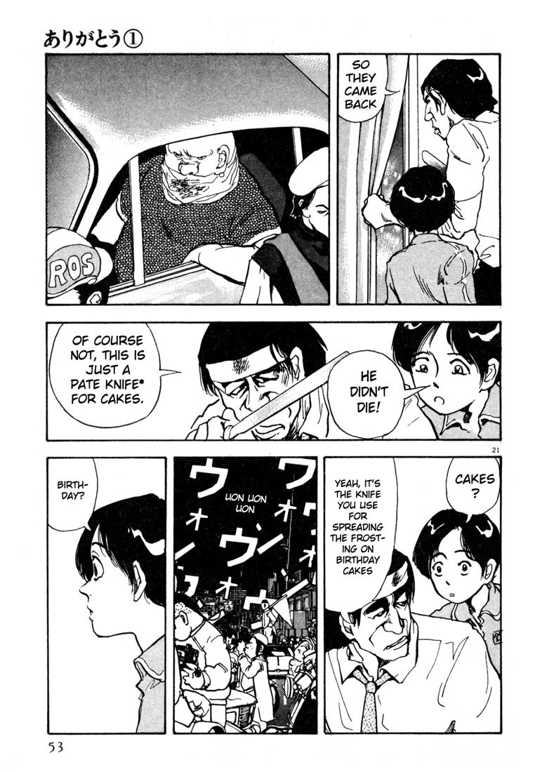 Arigatou Chapter 2 page 21 - Chapter 2: The Return of Father