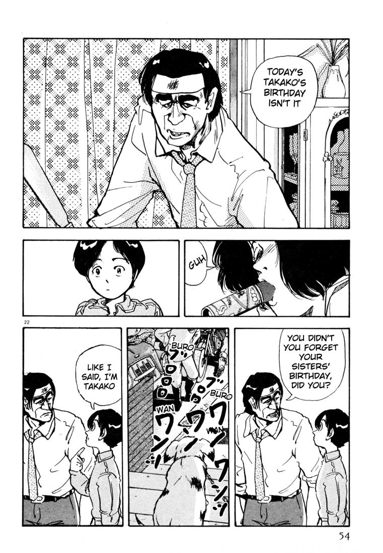 Arigatou Chapter 2 page 22 - Chapter 2: The Return of Father
