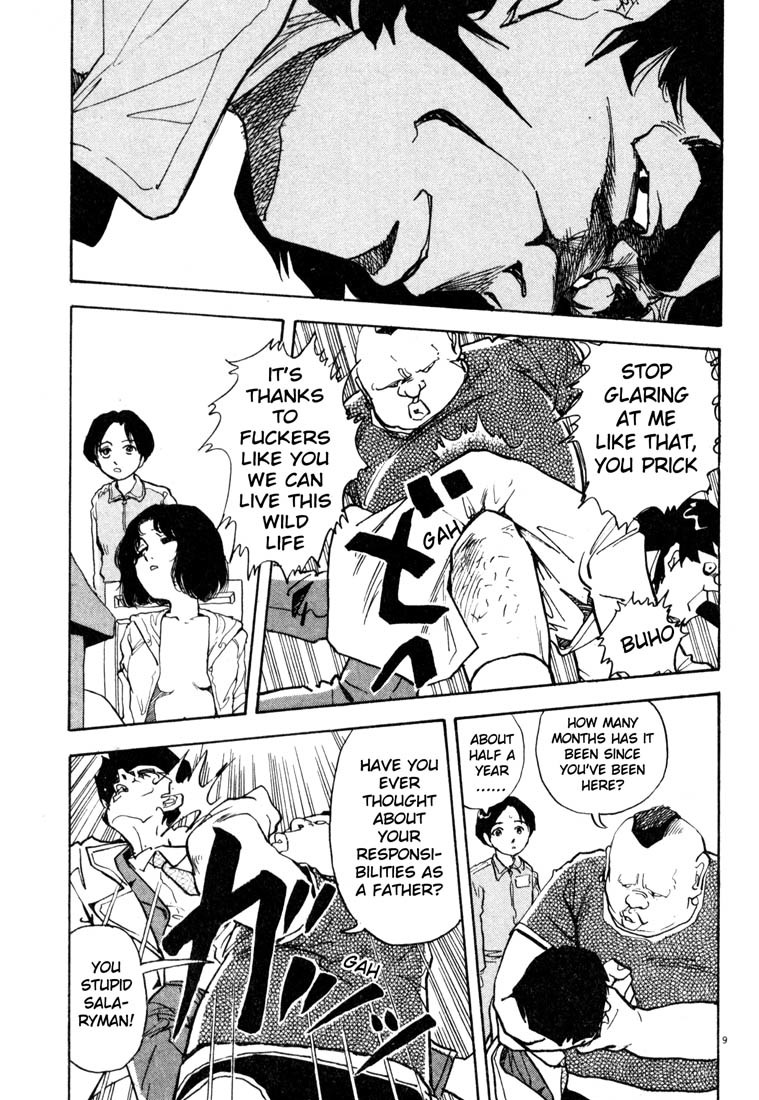 Arigatou Chapter 2 page 9 - Chapter 2: The Return of Father