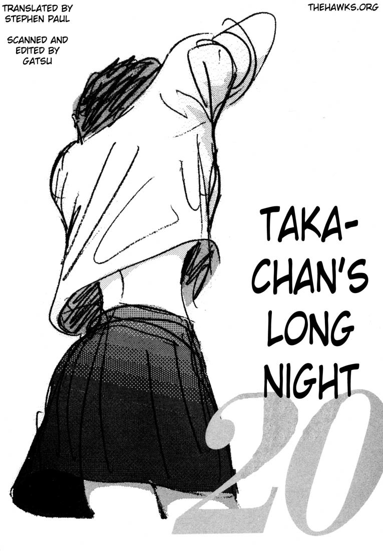 Arigatou Chapter 20 page 1 - Chapter 20: Taka-chan's Long Night