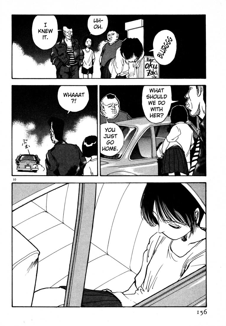 Arigatou Chapter 20 page 10 - Chapter 20: Taka-chan's Long Night