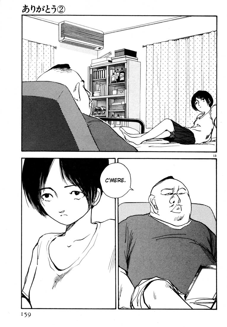 Arigatou Chapter 20 page 13 - Chapter 20: Taka-chan's Long Night