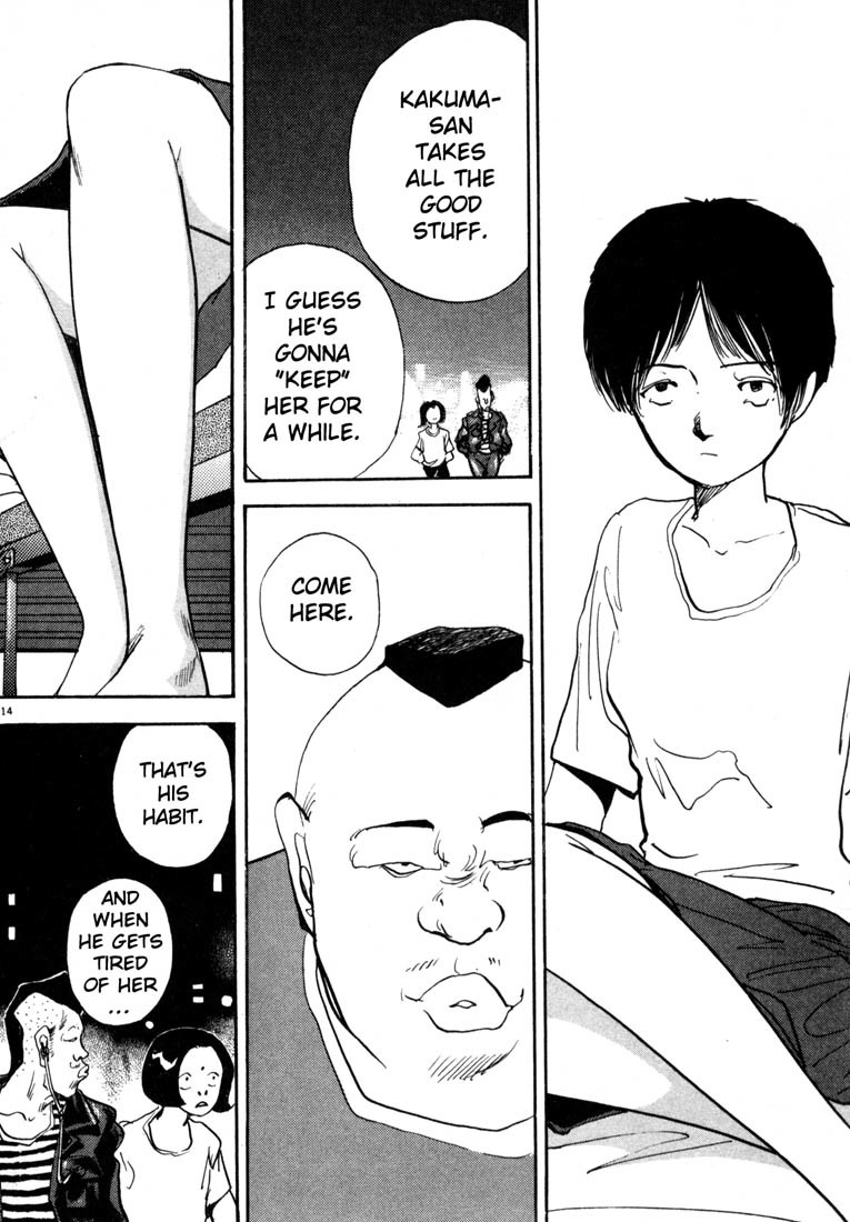 Arigatou Chapter 20 page 14 - Chapter 20: Taka-chan's Long Night