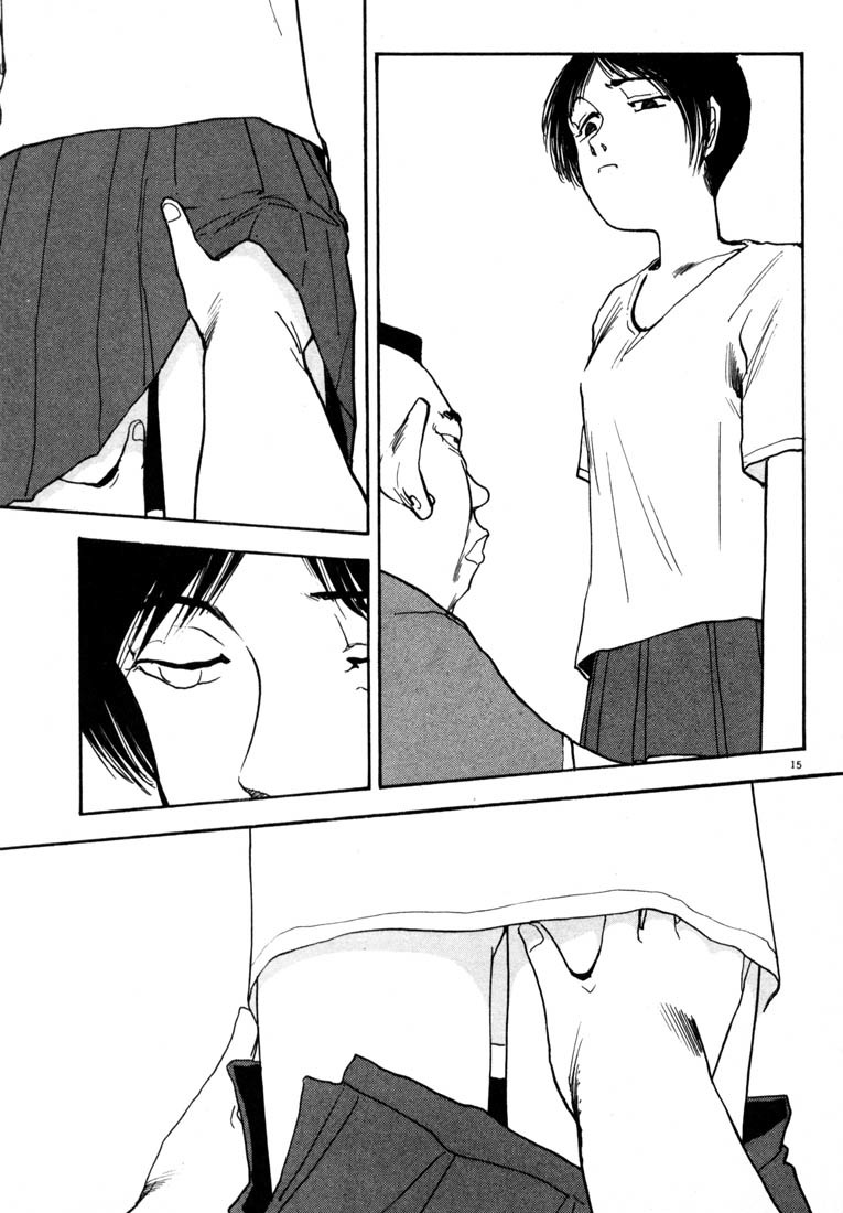 Arigatou Chapter 20 page 15 - Chapter 20: Taka-chan's Long Night
