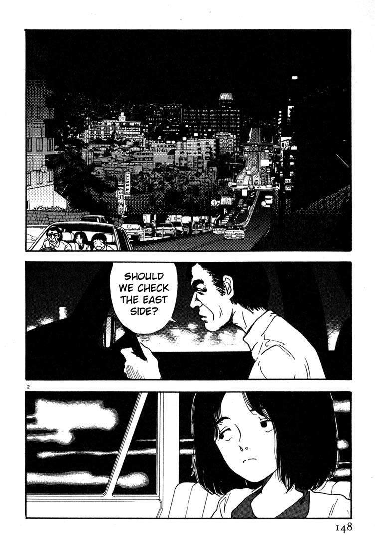 Arigatou Chapter 20 page 2 - Chapter 20: Taka-chan's Long Night