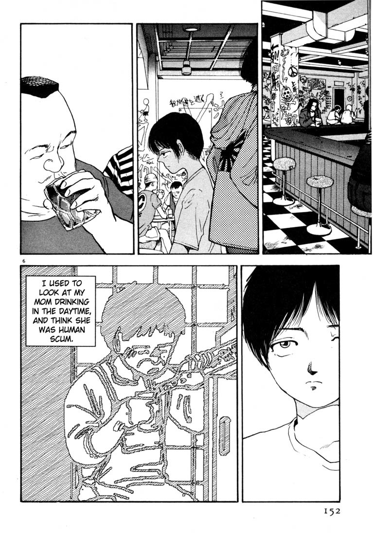 Arigatou Chapter 20 page 6 - Chapter 20: Taka-chan's Long Night
