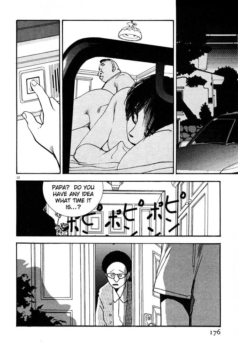 Arigatou Chapter 21 page 12 - Chapter 21: Greet the Morning
