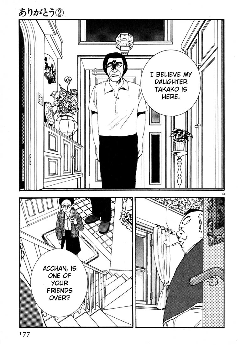 Arigatou Chapter 21 page 13 - Chapter 21: Greet the Morning