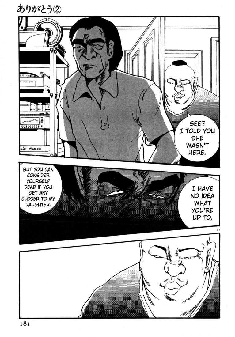 Arigatou Chapter 21 page 17 - Chapter 21: Greet the Morning