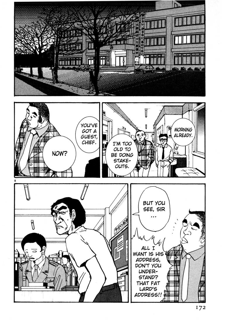 Arigatou Chapter 21 page 8 - Chapter 21: Greet the Morning