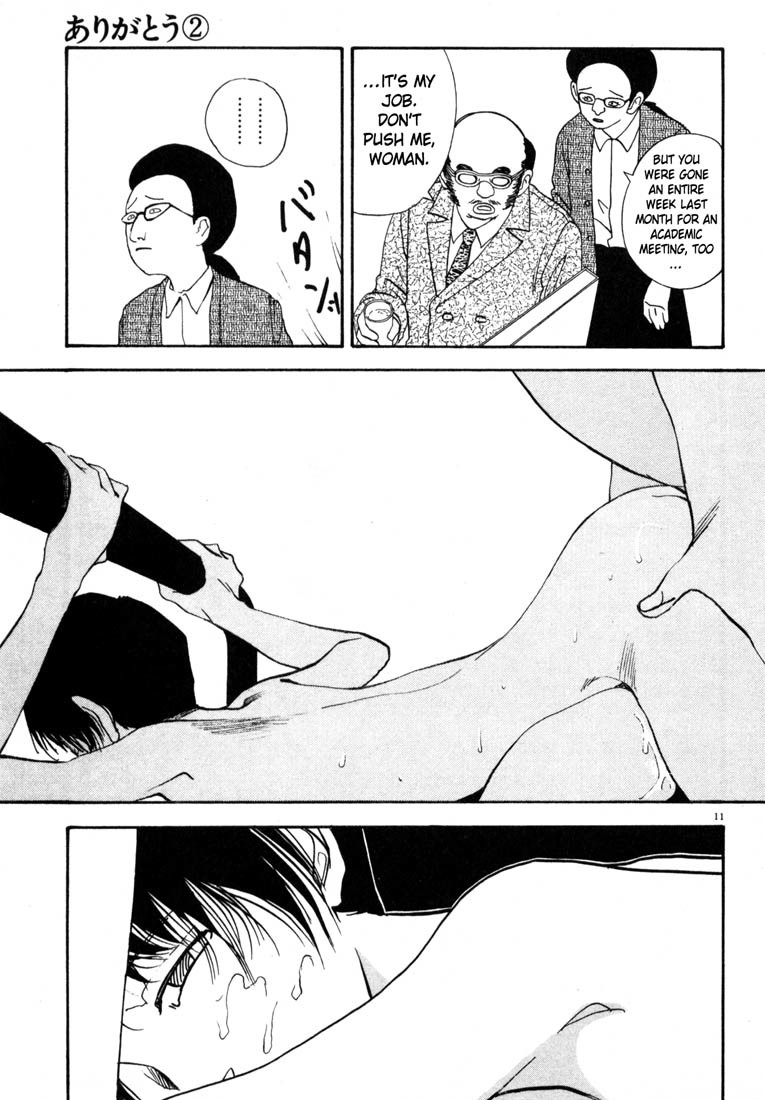 Arigatou Chapter 22 page 11 - Chapter 22: And Five Days Pass