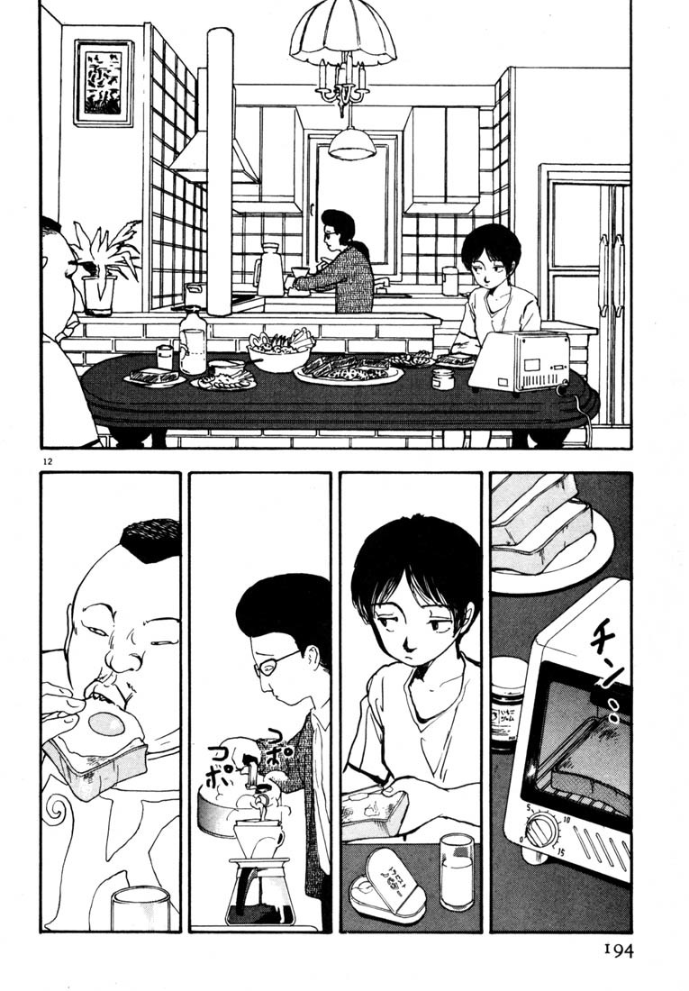 Arigatou Chapter 22 page 12 - Chapter 22: And Five Days Pass