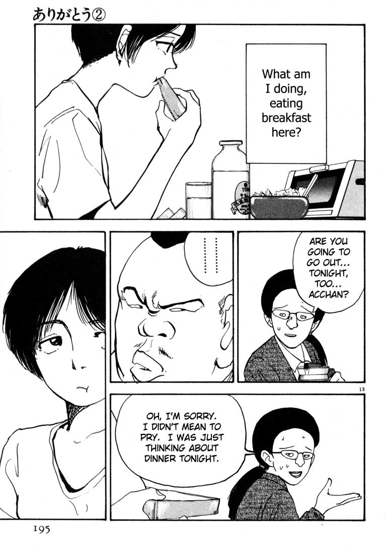 Arigatou Chapter 22 page 13 - Chapter 22: And Five Days Pass