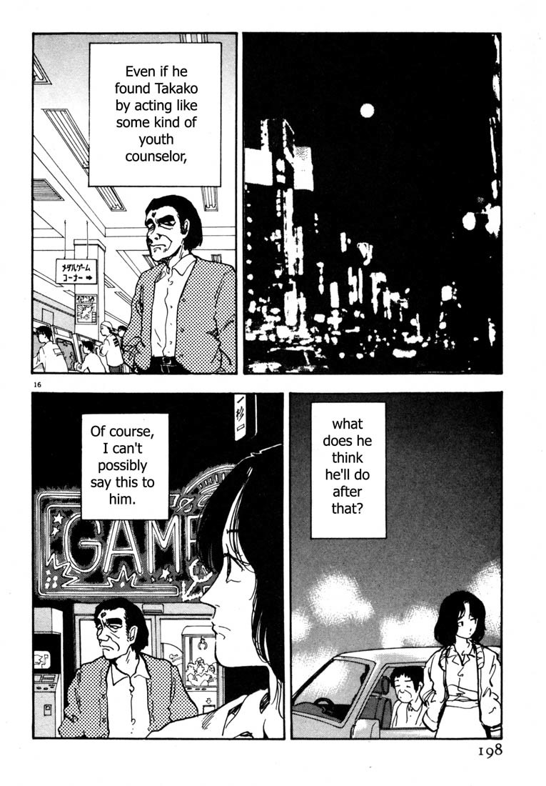 Arigatou Chapter 22 page 16 - Chapter 22: And Five Days Pass