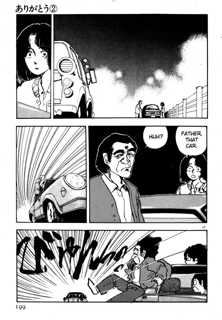 Arigatou Chapter 22 page 17 - Chapter 22: And Five Days Pass