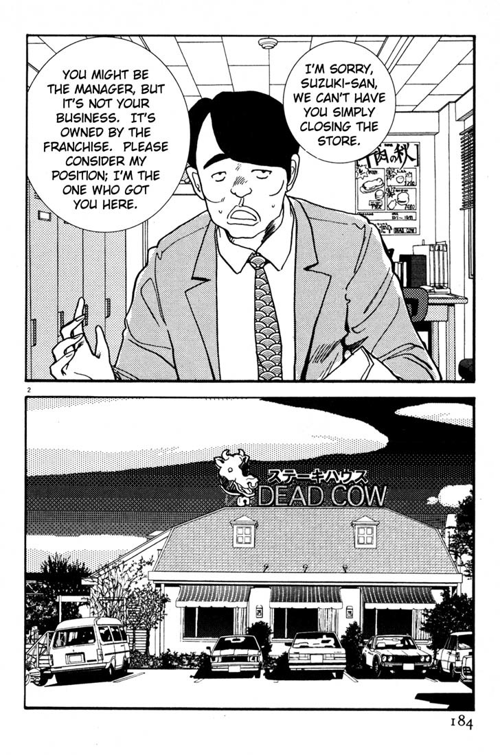 Arigatou Chapter 22 page 2 - Chapter 22: And Five Days Pass