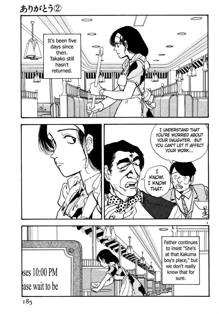 Arigatou Chapter 22 page 3 - Chapter 22: And Five Days Pass
