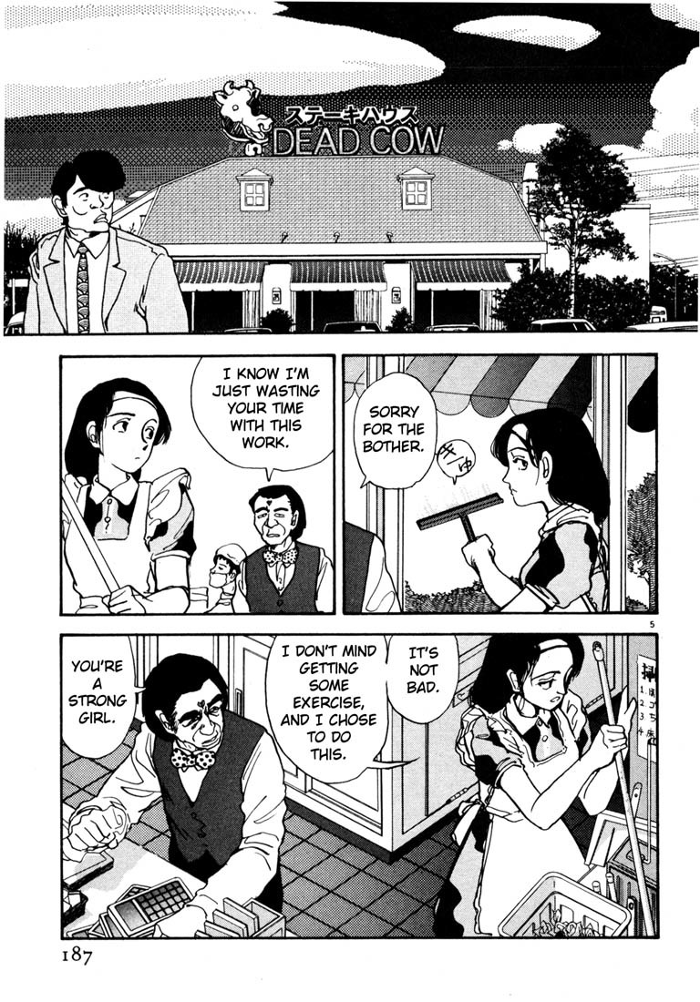 Arigatou Chapter 22 page 5 - Chapter 22: And Five Days Pass