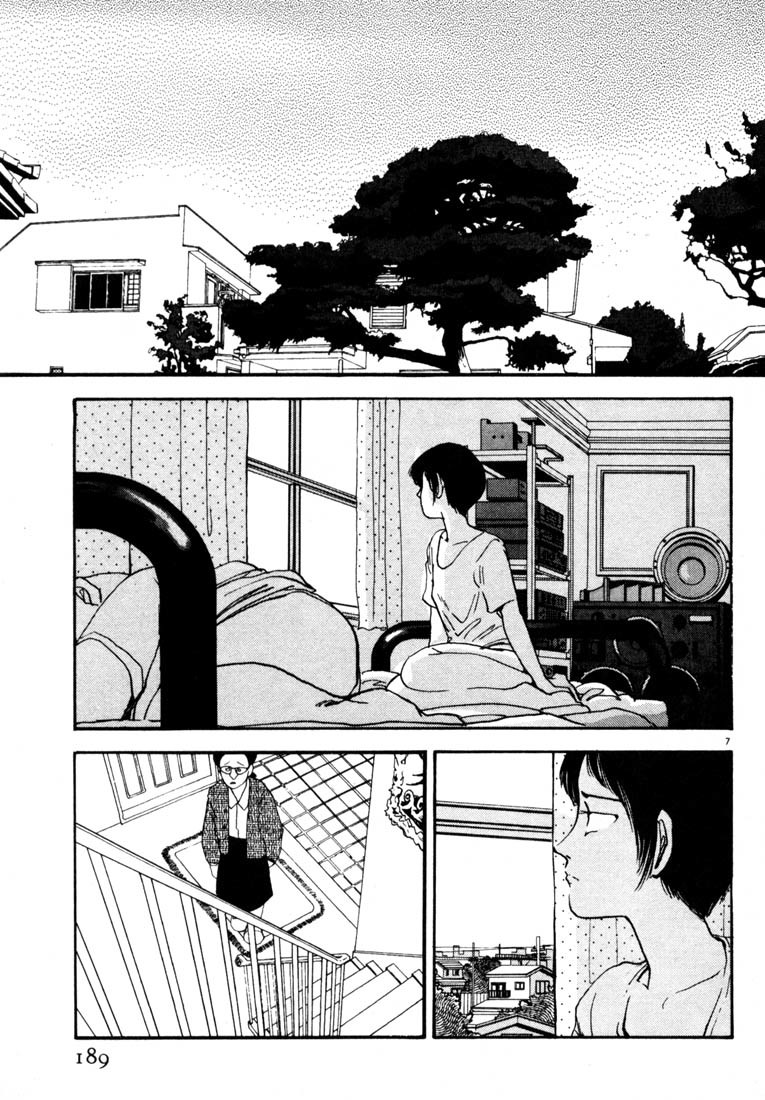 Arigatou Chapter 22 page 7 - Chapter 22: And Five Days Pass