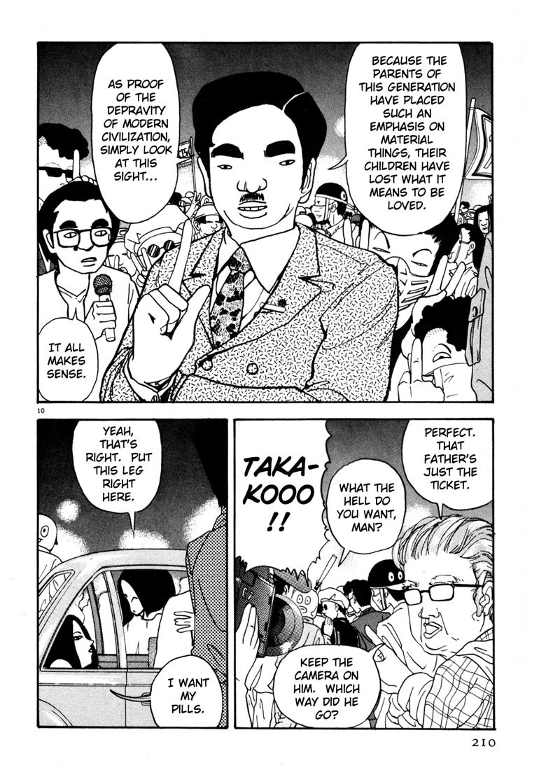 Arigatou Chapter 23 page 10 - Chapter 23: The TV Reports