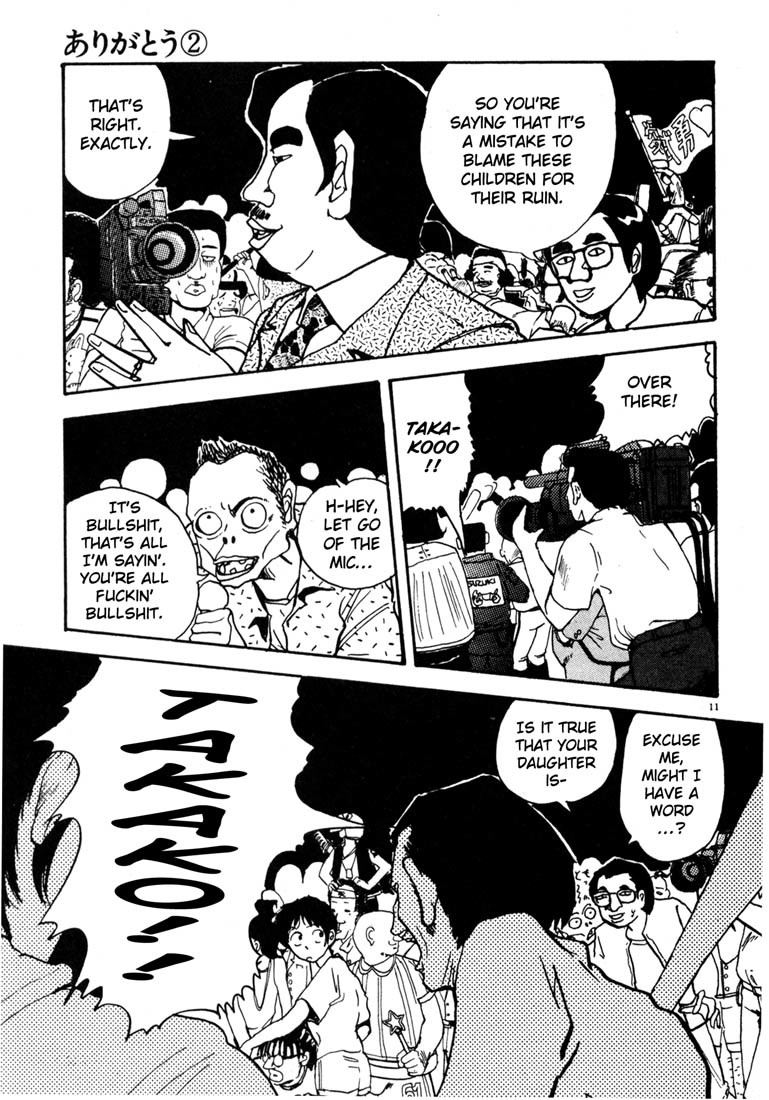 Arigatou Chapter 23 page 11 - Chapter 23: The TV Reports