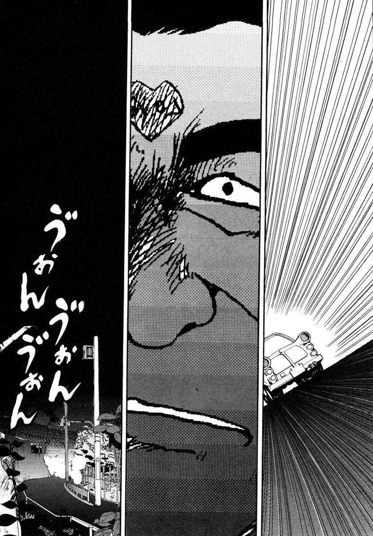 Arigatou Chapter 23 page 16 - Chapter 23: The TV Reports