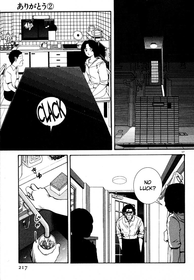 Arigatou Chapter 23 page 17 - Chapter 23: The TV Reports