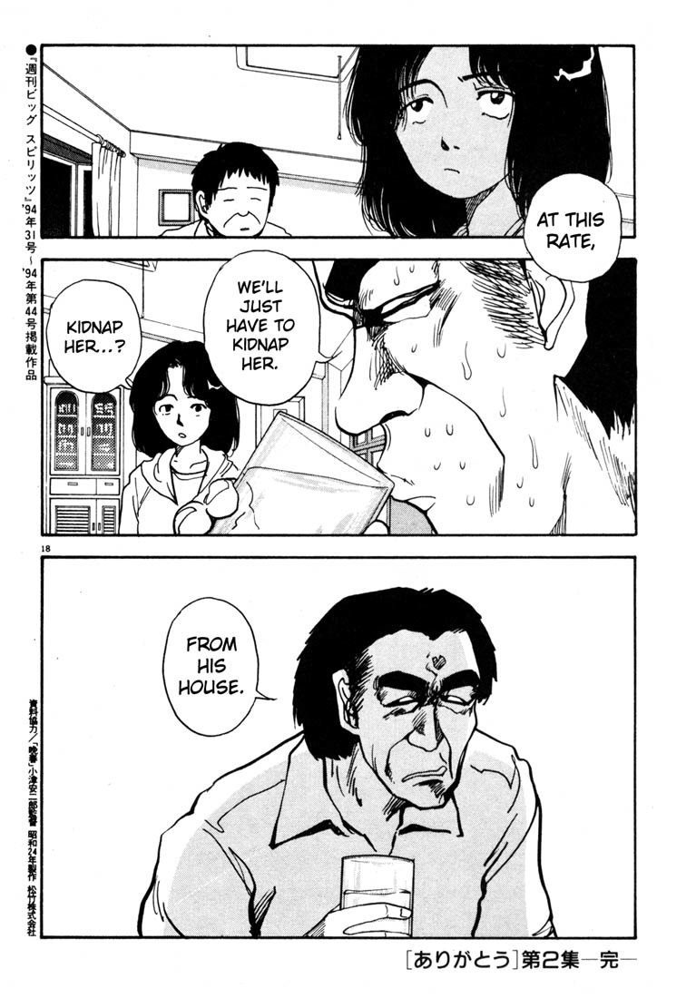 Arigatou Chapter 23 page 18 - Chapter 23: The TV Reports