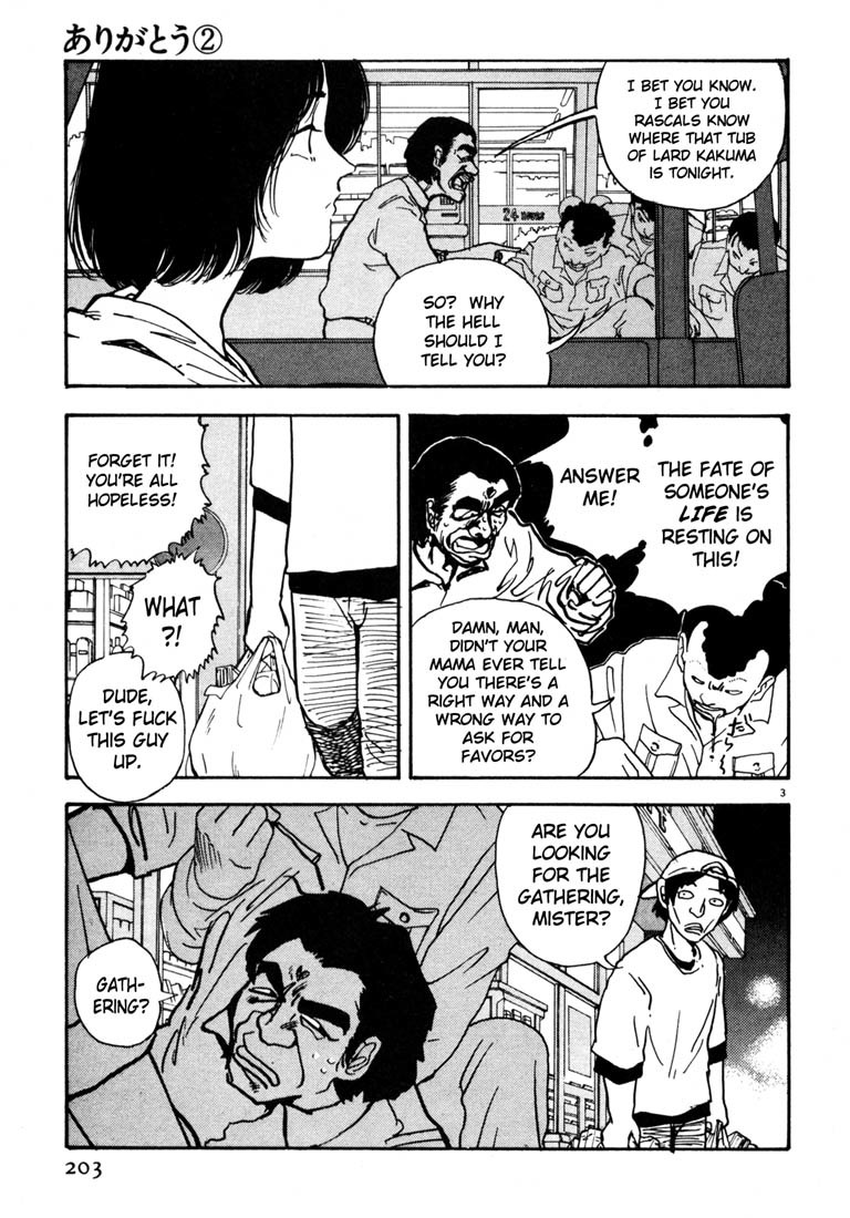Arigatou Chapter 23 page 3 - Chapter 23: The TV Reports