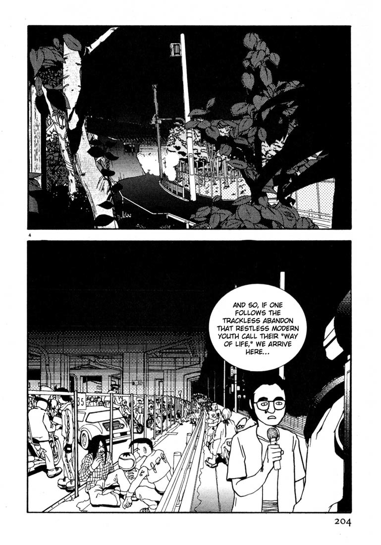 Arigatou Chapter 23 page 4 - Chapter 23: The TV Reports