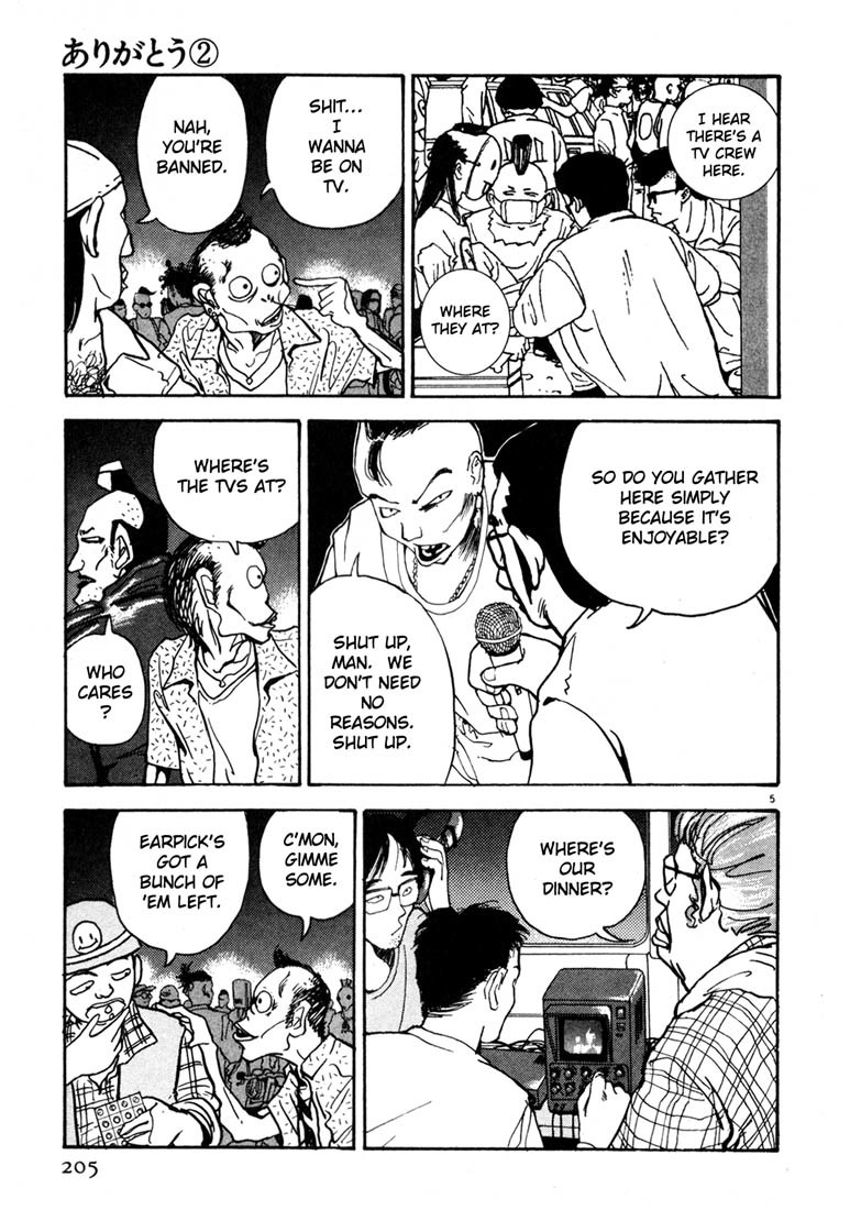 Arigatou Chapter 23 page 5 - Chapter 23: The TV Reports