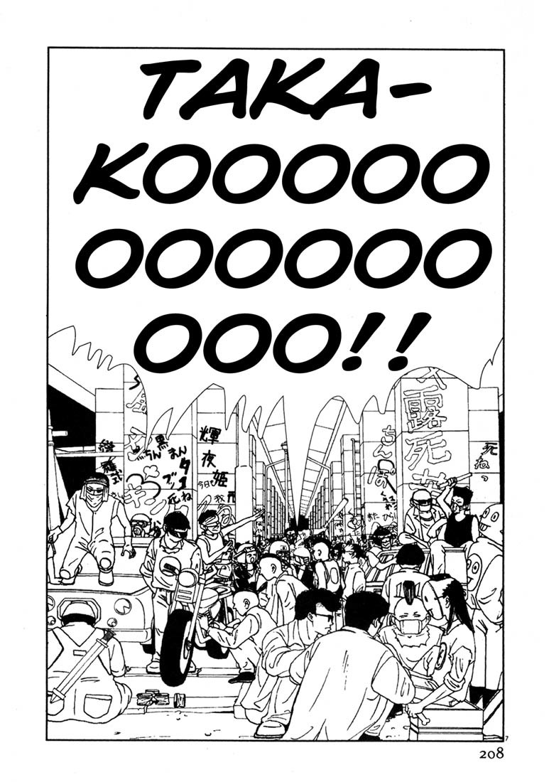 Arigatou Chapter 23 page 8 - Chapter 23: The TV Reports