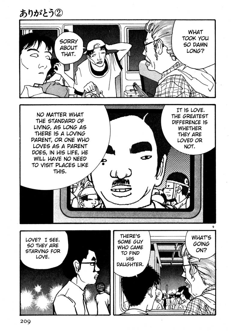Arigatou Chapter 23 page 9 - Chapter 23: The TV Reports