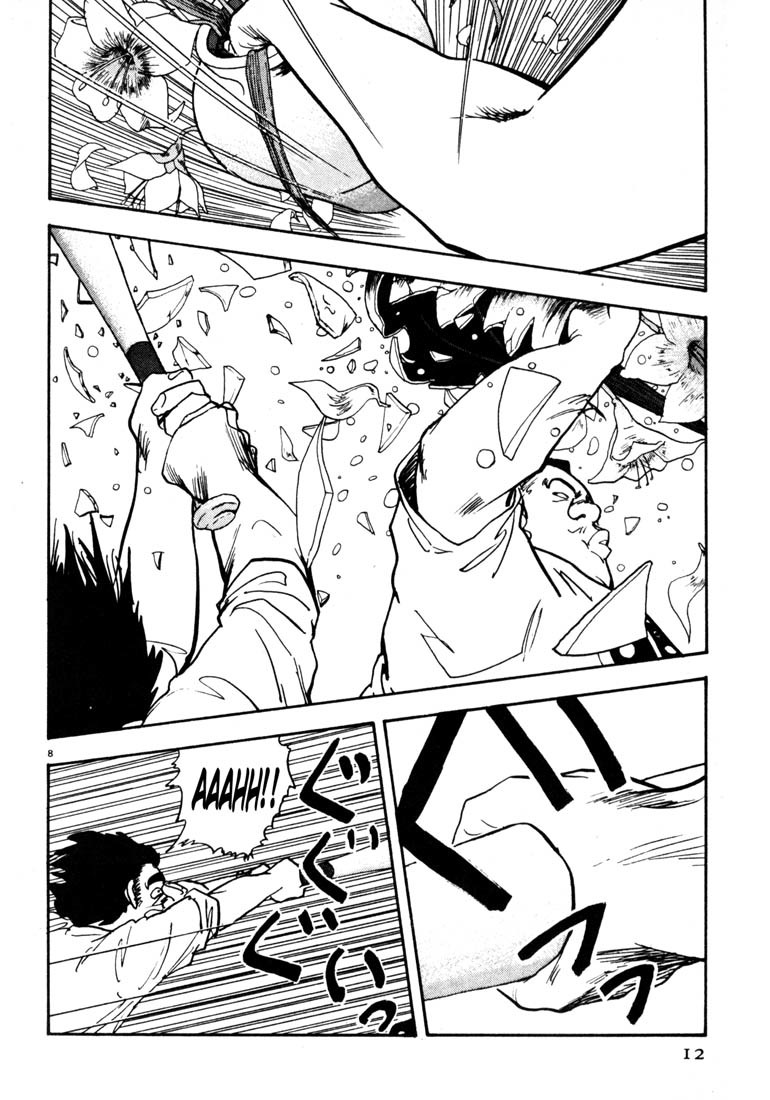 Arigatou Chapter 24 page 11 - Chapter 24: Take Her Back