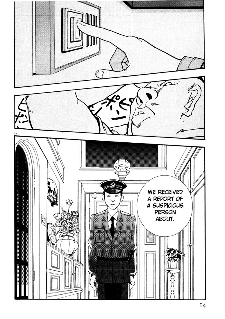 Arigatou Chapter 24 page 13 - Chapter 24: Take Her Back