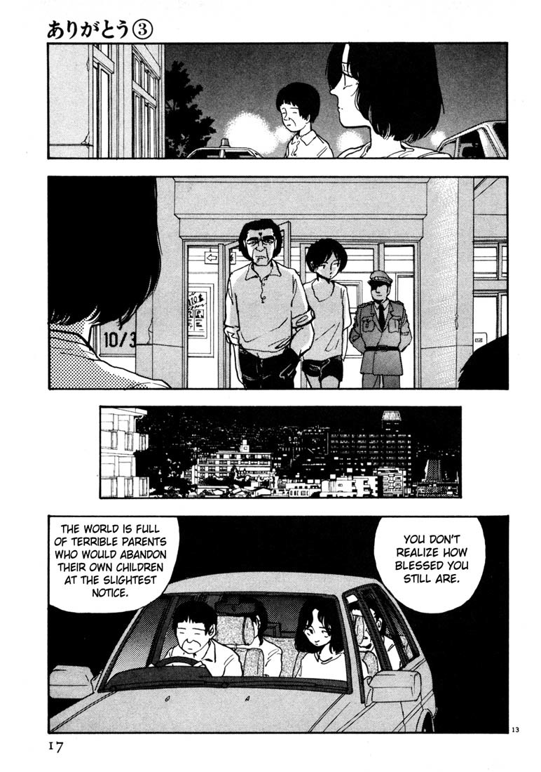 Arigatou Chapter 24 page 16 - Chapter 24: Take Her Back