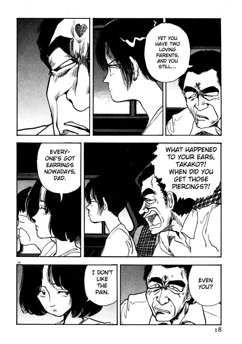 Arigatou Chapter 24 page 17 - Chapter 24: Take Her Back