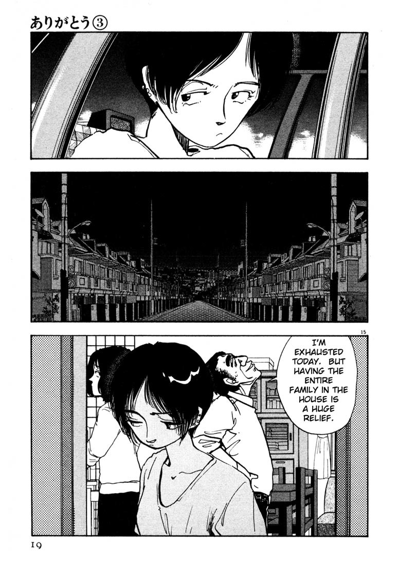 Arigatou Chapter 24 page 18 - Chapter 24: Take Her Back