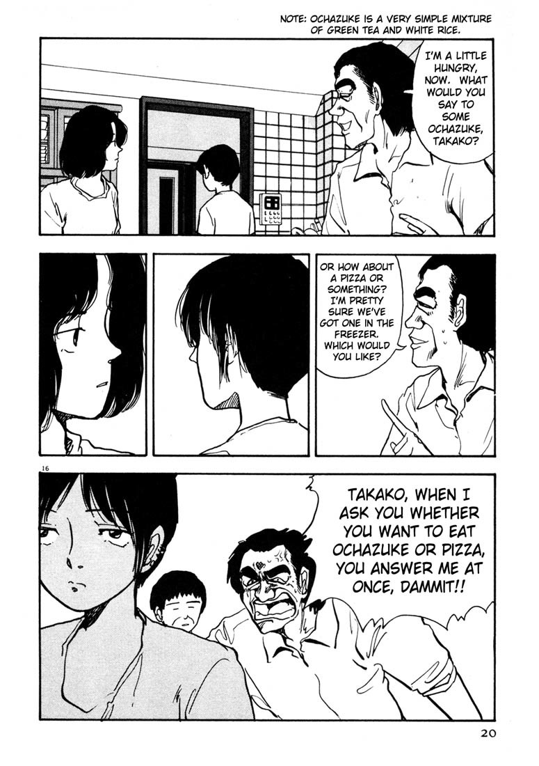 Arigatou Chapter 24 page 19 - Chapter 24: Take Her Back