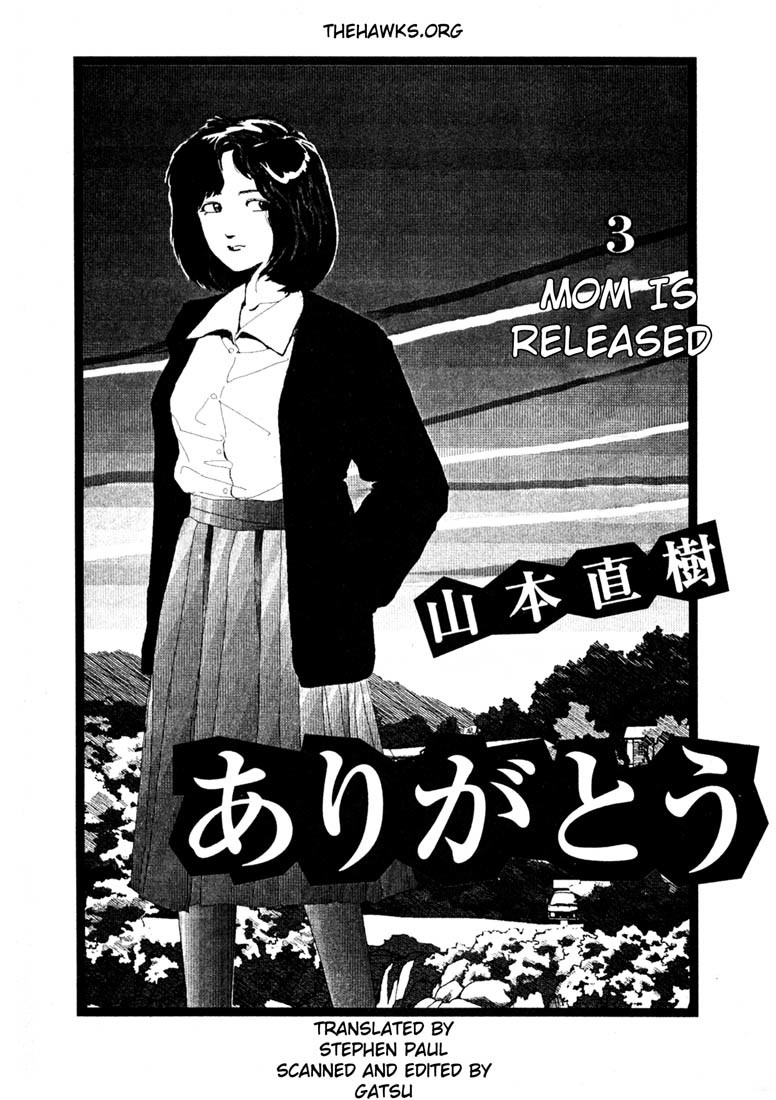 Arigatou Chapter 24 page 2 - Chapter 24: Take Her Back