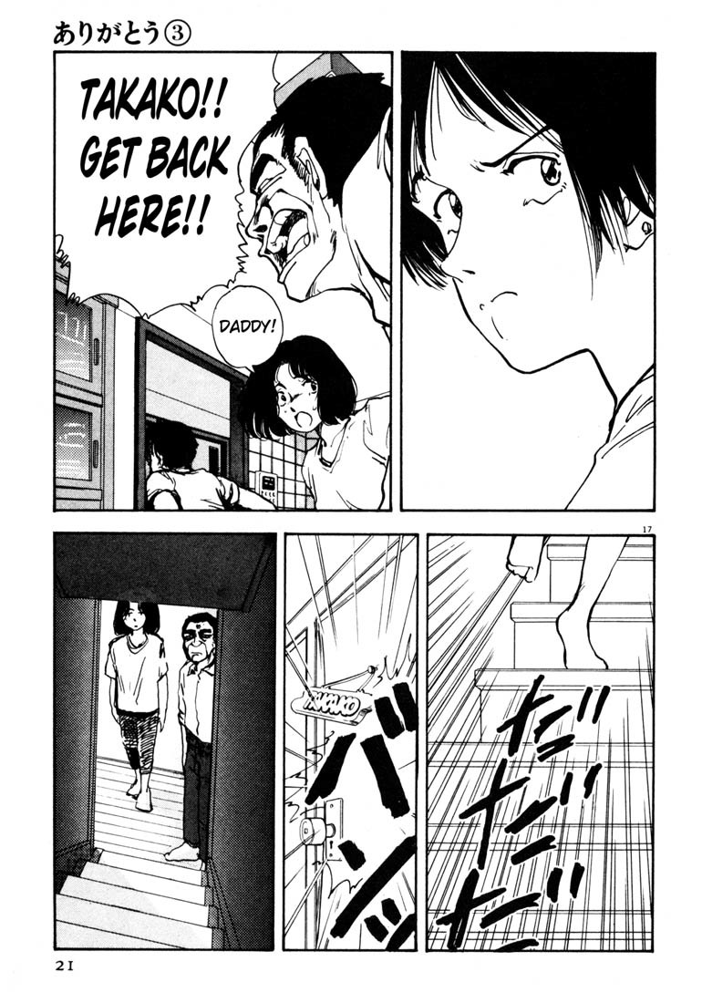 Arigatou Chapter 24 page 20 - Chapter 24: Take Her Back