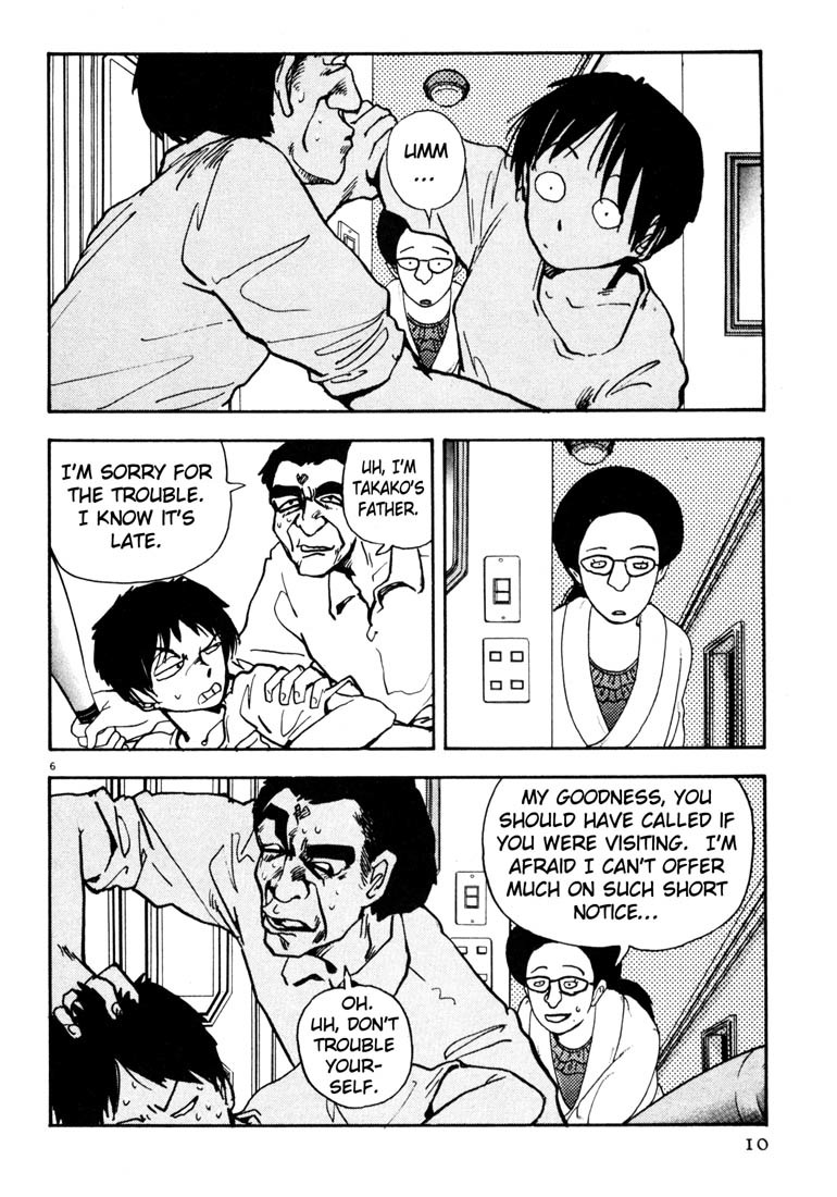 Arigatou Chapter 24 page 9 - Chapter 24: Take Her Back