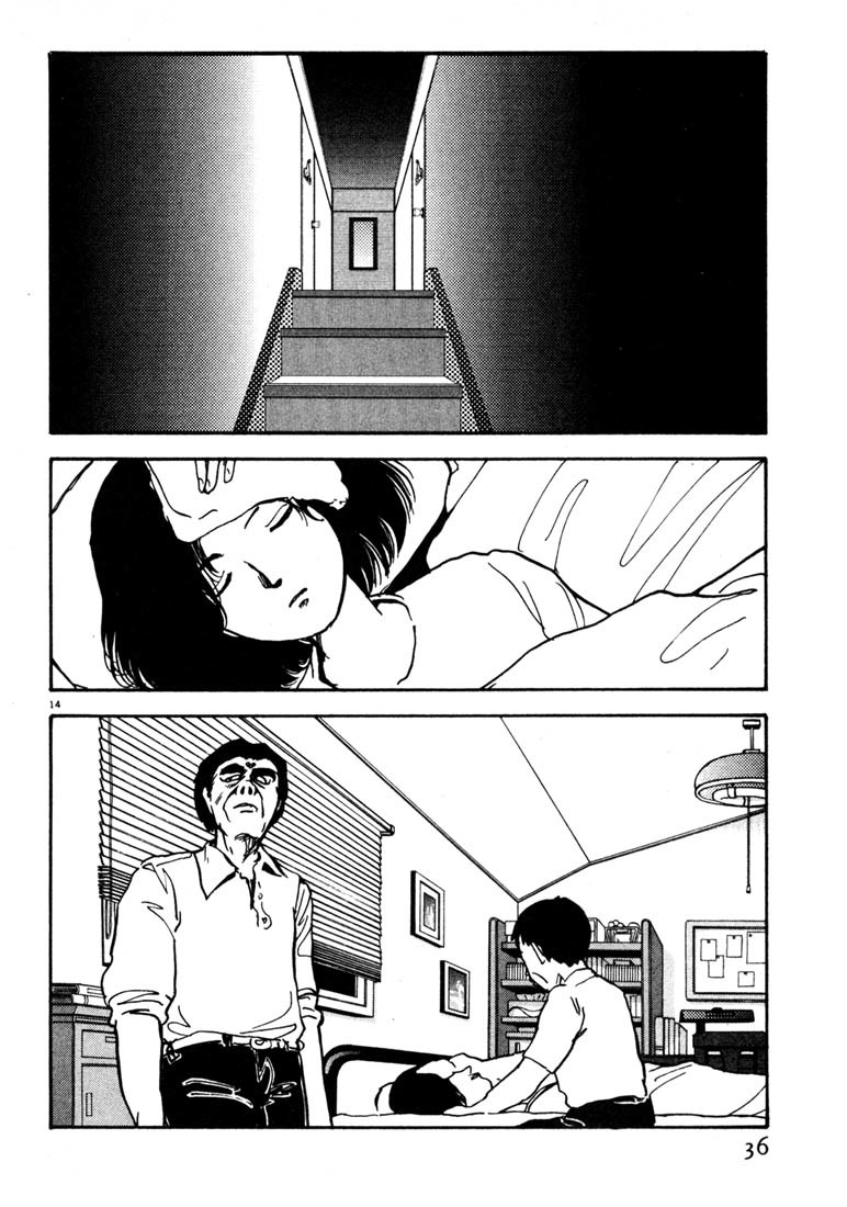 Arigatou Chapter 25 page 13 - Chapter 25: Hide in Your Room