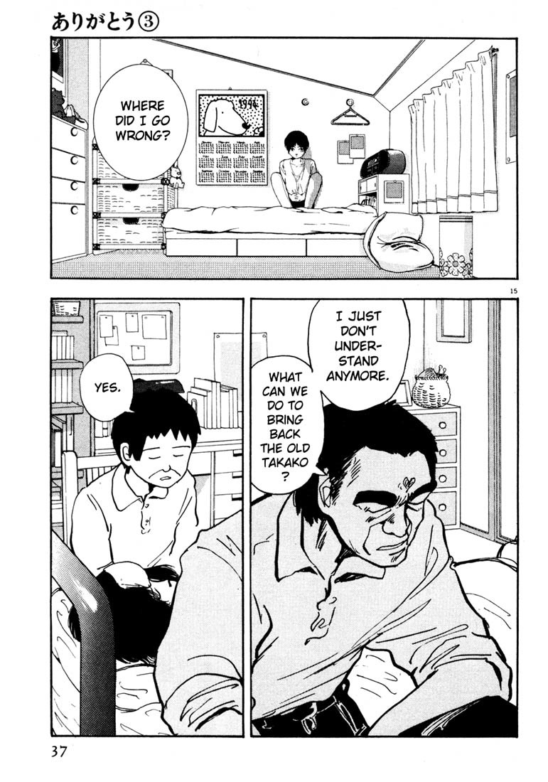Arigatou Chapter 25 page 14 - Chapter 25: Hide in Your Room