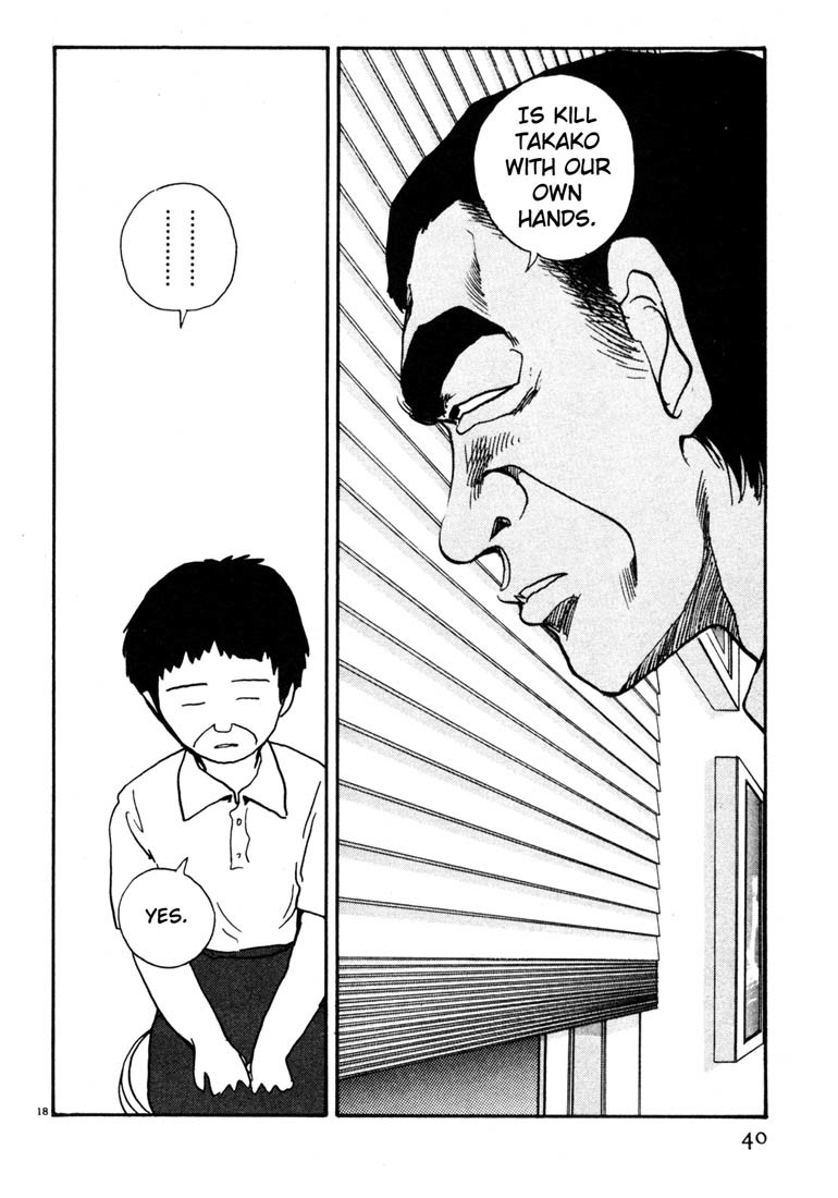 Arigatou Chapter 25 page 17 - Chapter 25: Hide in Your Room