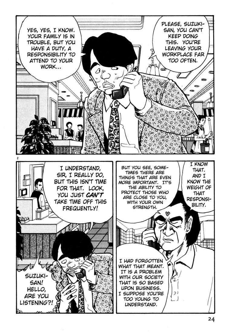 Arigatou Chapter 25 page 2 - Chapter 25: Hide in Your Room