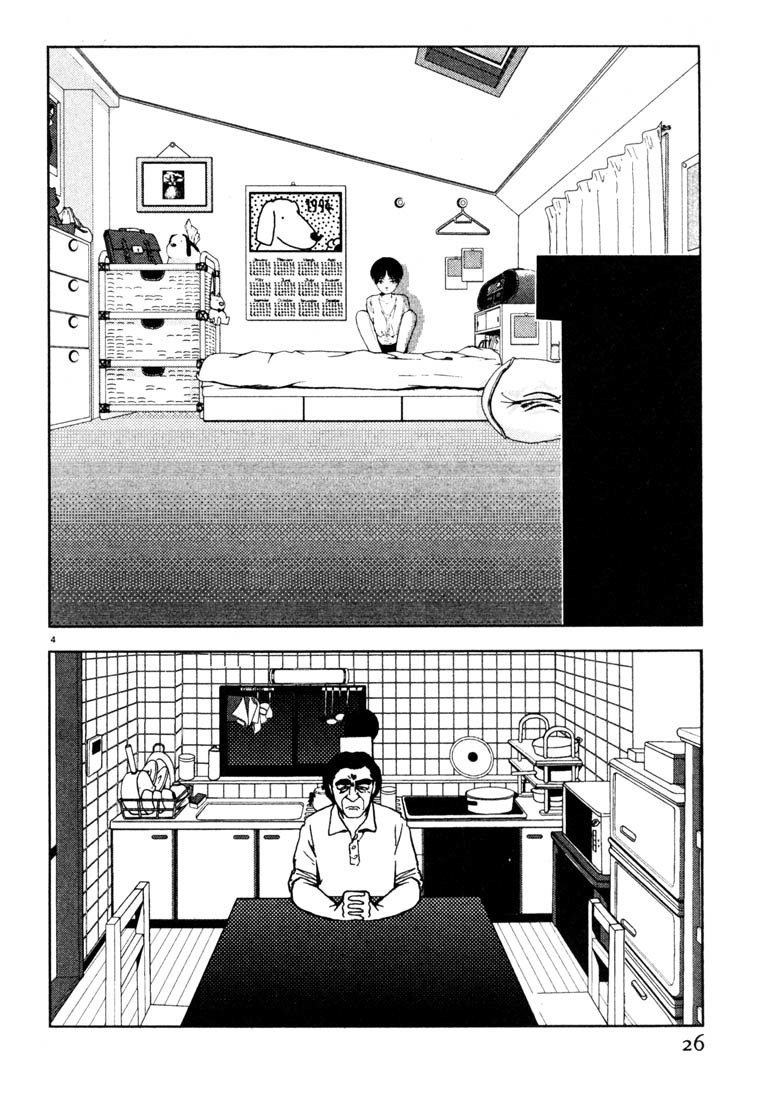 Arigatou Chapter 25 page 4 - Chapter 25: Hide in Your Room