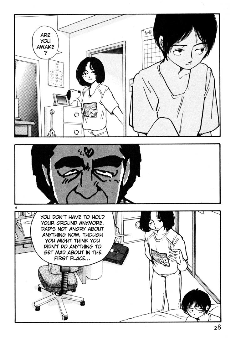Arigatou Chapter 25 page 6 - Chapter 25: Hide in Your Room